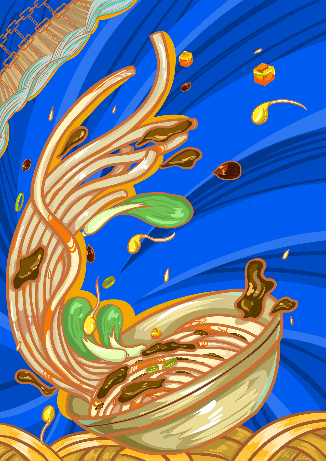 阜阳美食---格拉条