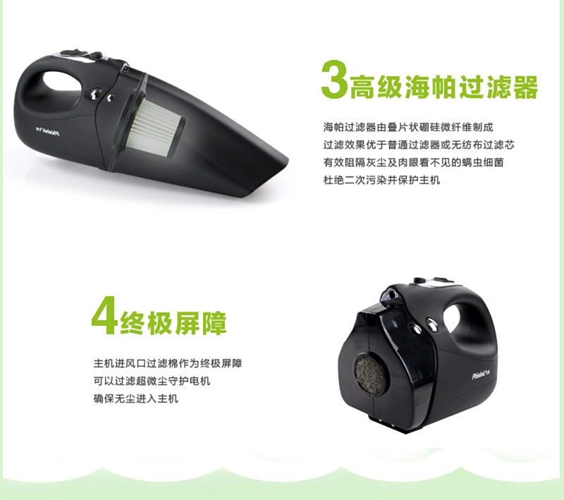 吸尘器海报（图ZMzM4OTE0NDQ=） - 海报 - 站酷设计师小YU设计原创素材 - 站酷ZCOOL