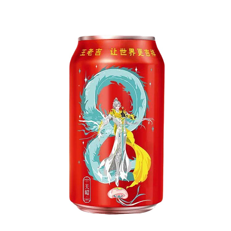 王老吉 网易游戏 定制罐（图ZMjg4MTA4MjIw） - 其他 - 站酷设计师迪丽热巴冬奥频道原创素材 - 站酷ZCOOL