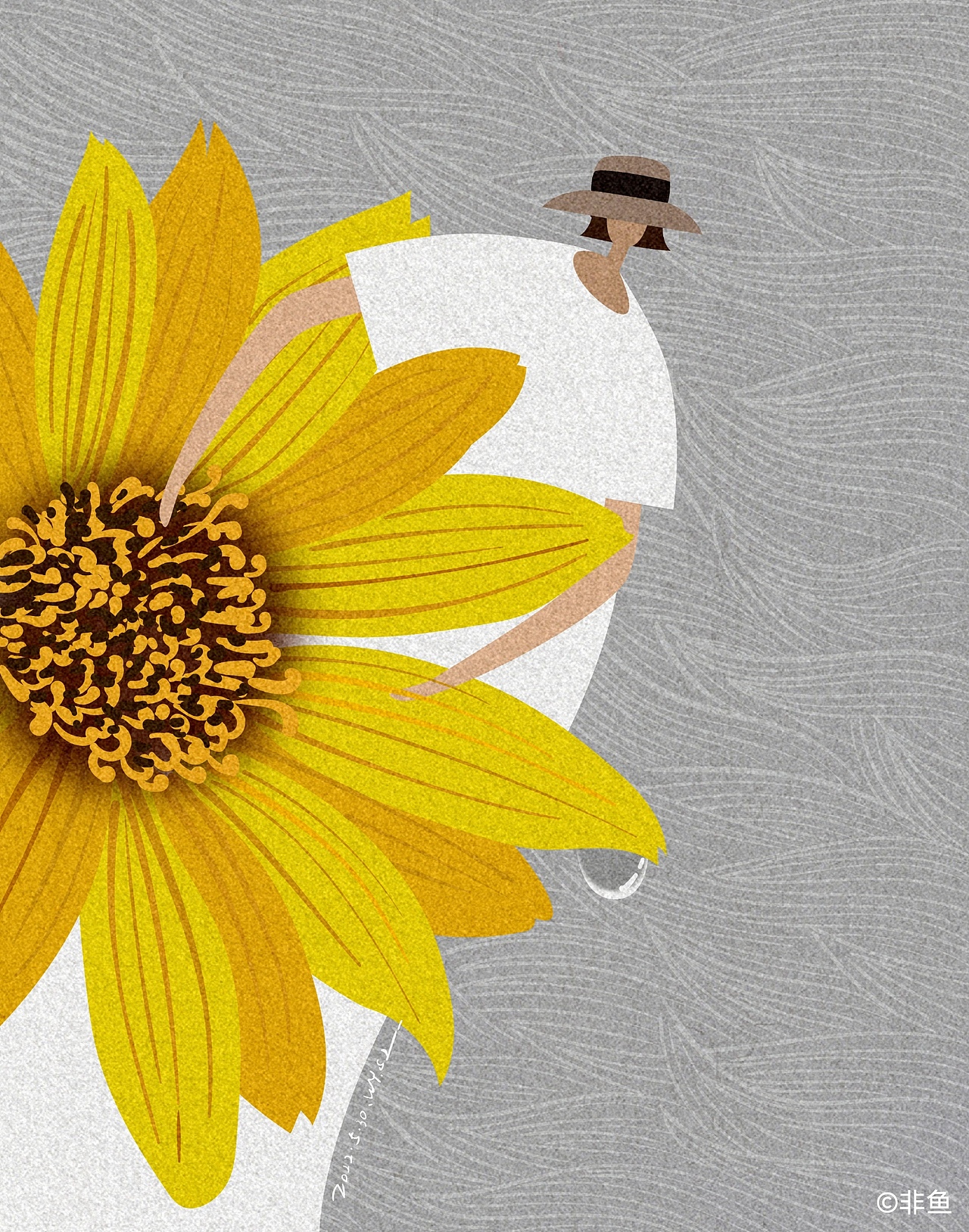 拥抱太阳（图ZMzAyOTAwODA4） - 艺术插画 - 站酷设计师w非鱼w原创素材 - 站酷ZCOOL