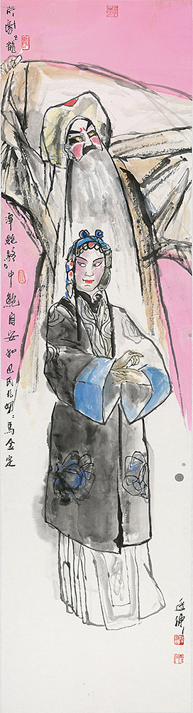 (6)陆廷栋 龙潭鲍骆 50x180cm