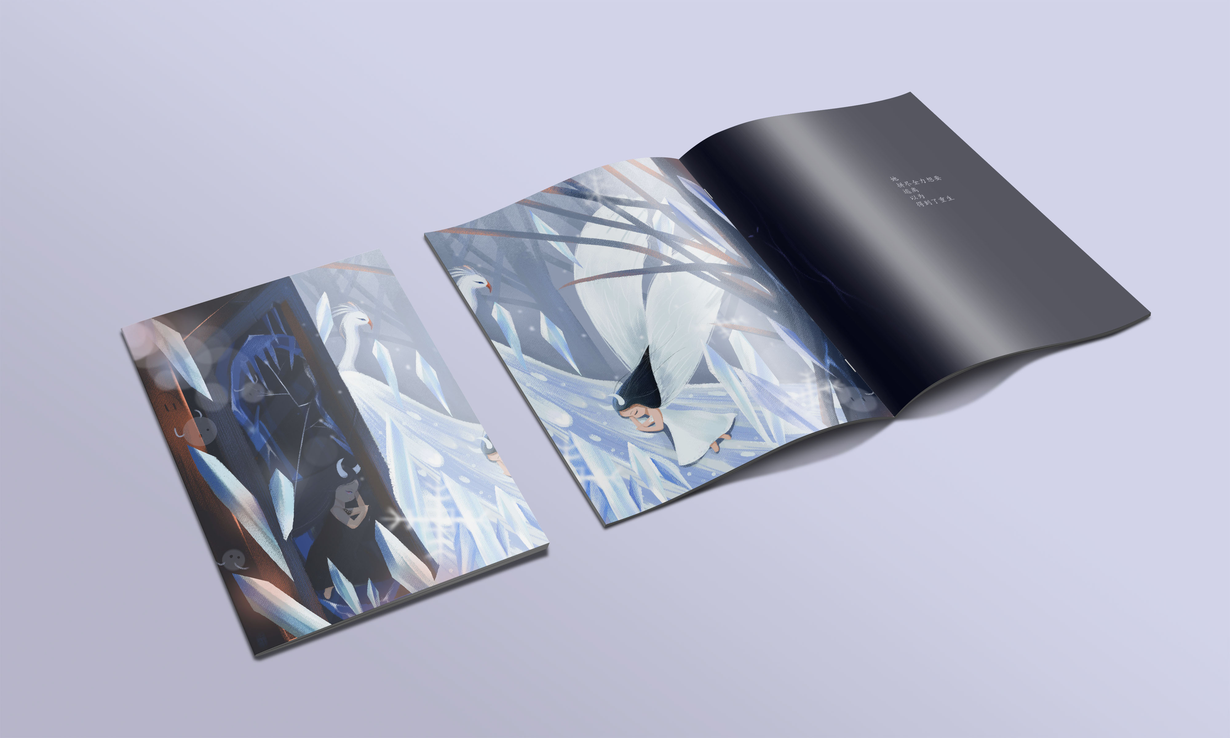 H紅葉y的個人主頁（封面預(yù)覽） - 主頁封面設(shè)置 - 站酷設(shè)計師H紅葉y原創(chuàng)素材 - 站酷ZCOOL