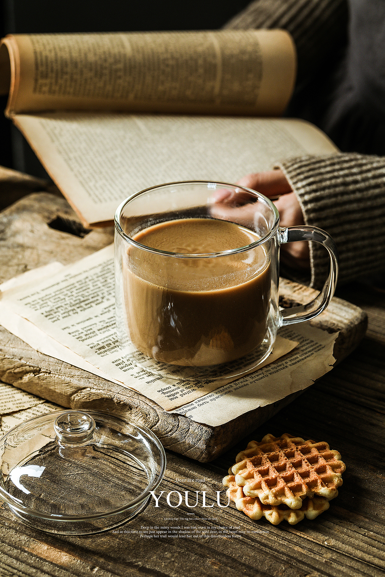 咖啡与牛奶（图ZMTU2NzU2OTU2） - 产品摄影 - 站酷设计师有鹿摄影视觉YOLU原创素材 - 站酷ZCOOL