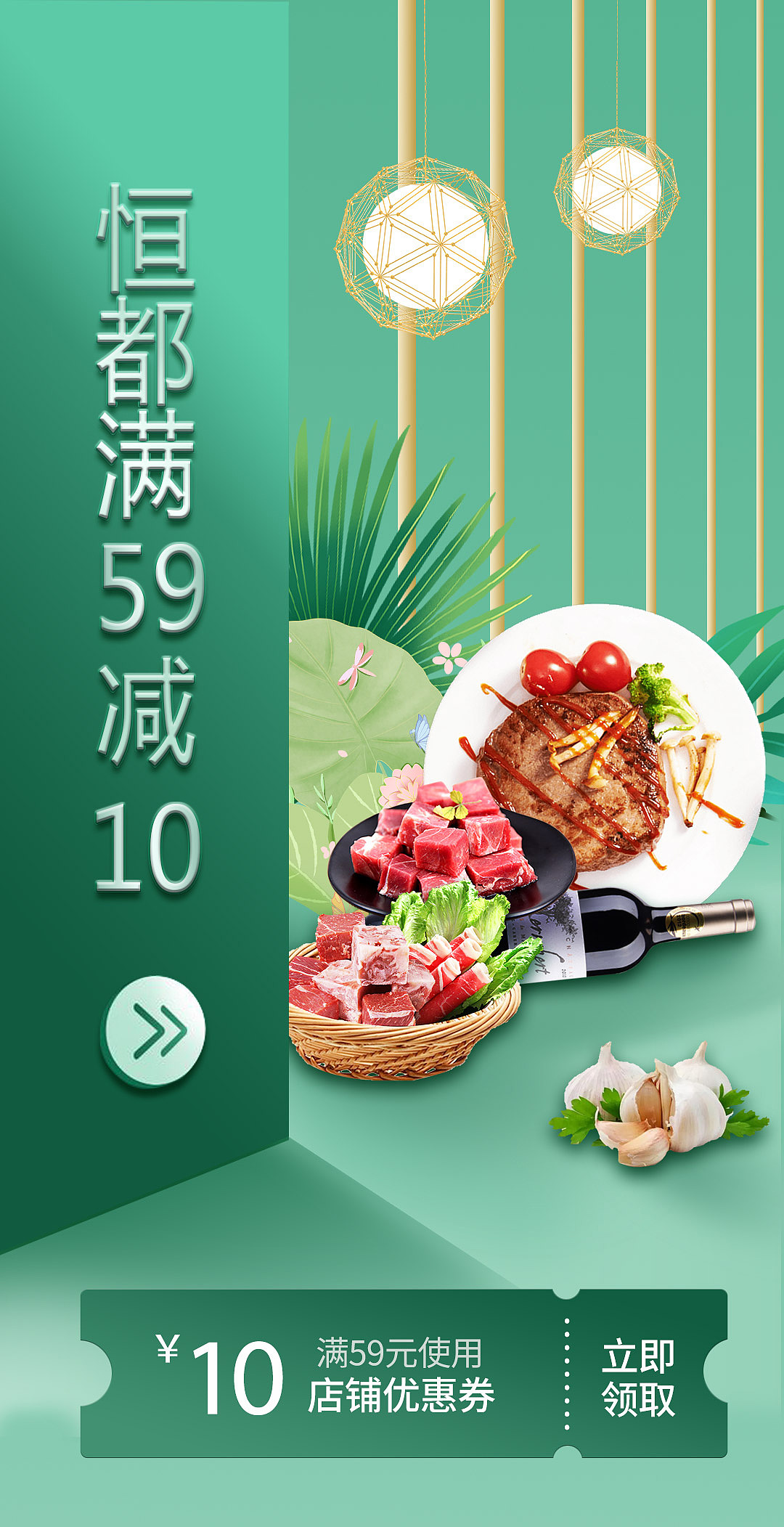 首页（图ZMTc2ODYxNTg4） - 品牌 - 站酷设计师Z98880900原创素材 - 站酷ZCOOL