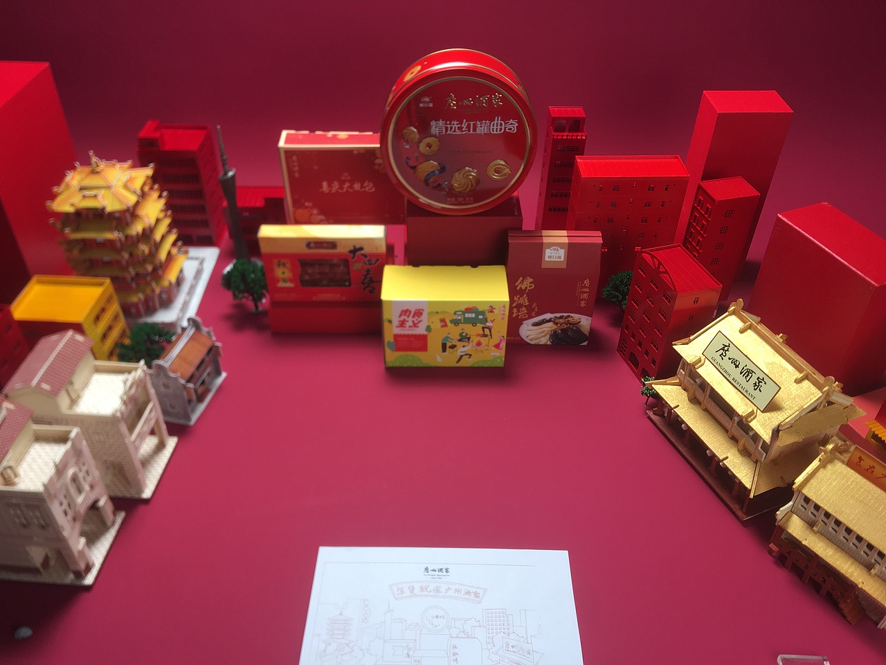 腊肉礼盒微观场景拍摄|礼盒摄影|上海魔摄视觉