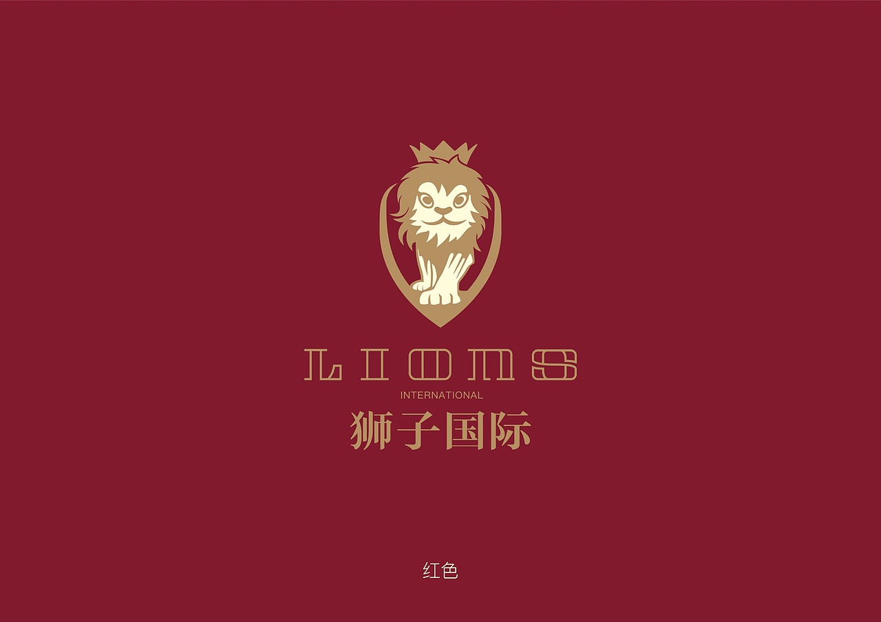 狮子国际森林幼儿园品牌设计（图ZMjYwNjA2OTg0） - IP形象 - 站酷设计师Vitttto原创素材 - 站酷ZCOOL