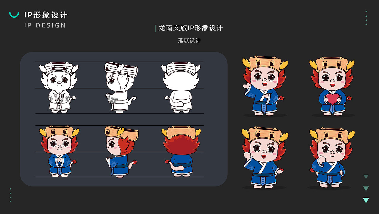 2021年终总结（图ZMjg5ODAzMjky） - 其他平面 - 站酷设计师殇木原创素材 - 站酷ZCOOL
