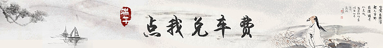 在滴滴实习的小横幅集合（图ZNTI1MDUxMDA=） - 其他平面 - 站酷设计师冯呱呱原创素材 - 站酷ZCOOL