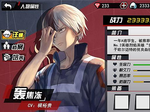 ui测试（个人主页-ZMjc5NjI2NDA=） - 游戏UI - 站酷设计师穗liu原创素材 - 站酷ZCOOL