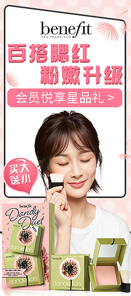 近期小图集（图ZMTQ4ODg5NTg4） - 电商 - 站酷设计师电线杆321原创素材 - 站酷ZCOOL