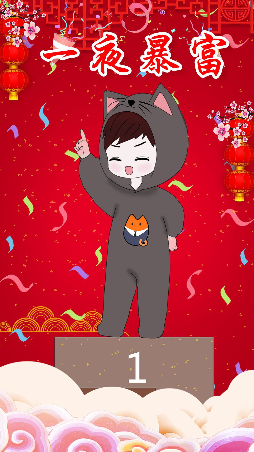 孙召聪设计师新年海报鼠年大吉海报图（图ZMTkzNTk1Nzky） - 海报 - 站酷设计师孙召聪设计原创素材 - 站酷ZCOOL