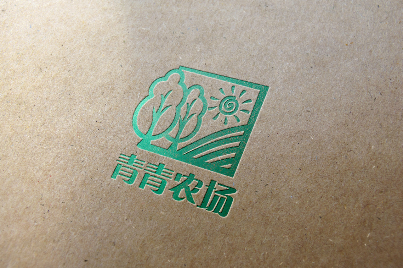 青青农场LOGO练习（图ZMjA1MDAyMzcy） - Logo - 站酷设计师轲煜呀原创素材 - 站酷ZCOOL