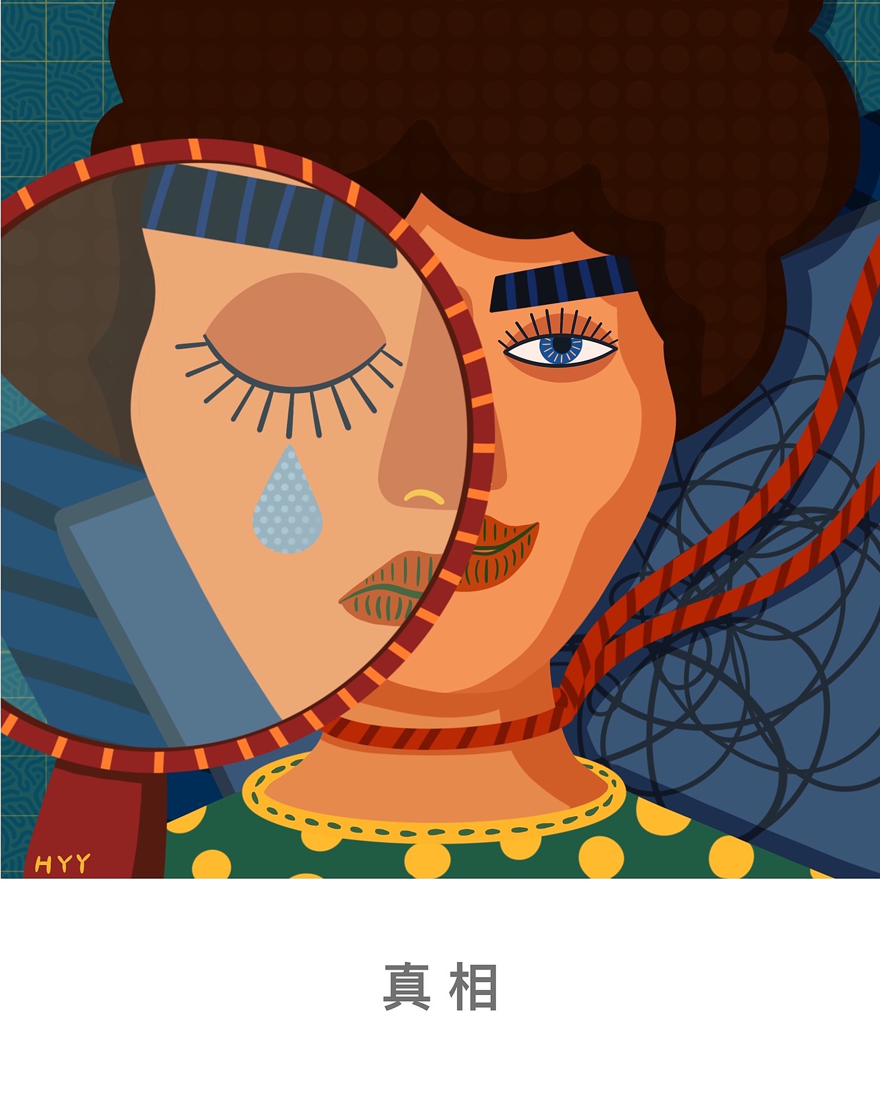 蓝眼睛/系列插画（图ZMjA2NzMzMTY0） - 创作习作 - 站酷设计师麦辣鸡腿儿宝HYY原创素材 - 站酷ZCOOL