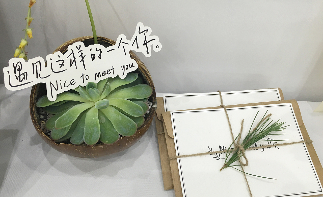 毕业设计/《遇见这样的一个你》人物插画#青春答卷2017#