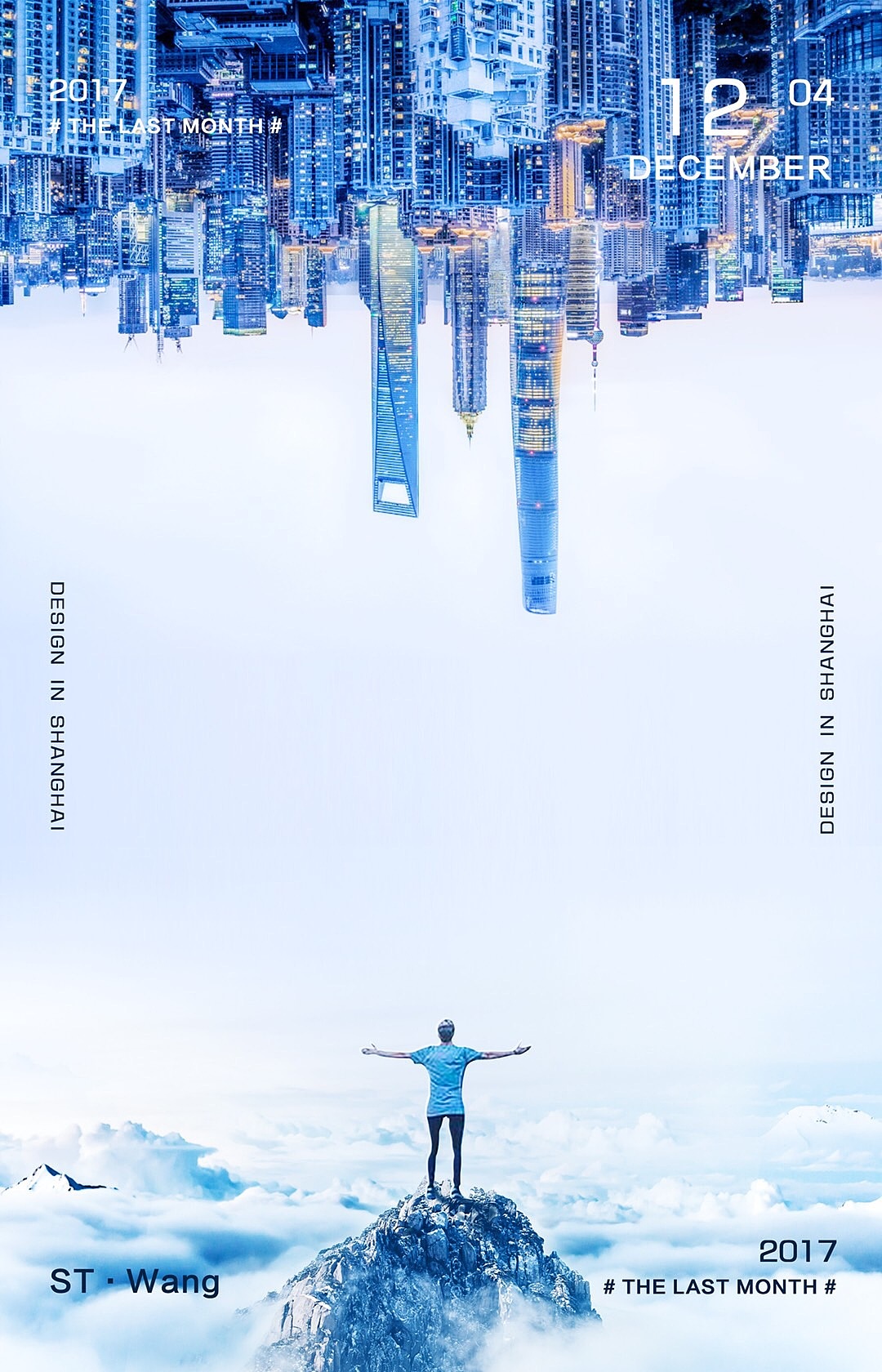 Ps场景合成练习（图ZOTkyMDY0NTI=） - 海报 - 站酷设计师王机智原创素材 - 站酷ZCOOL