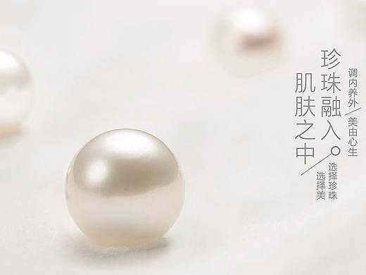 上海展会led显示屏画面设计