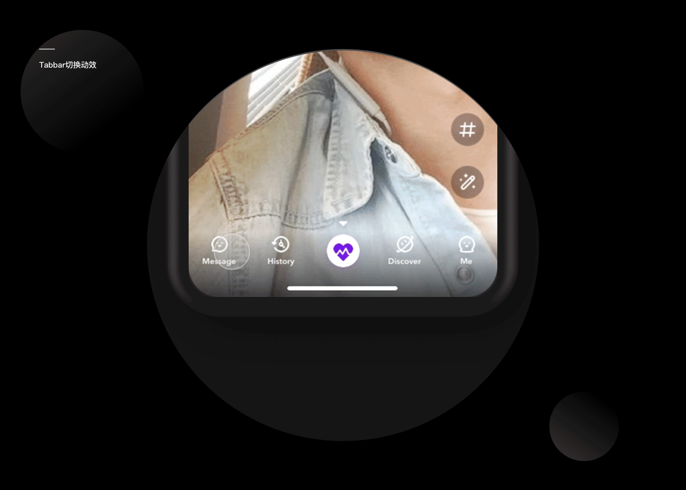 2019LIVU全球随机视频社交APP设计提案