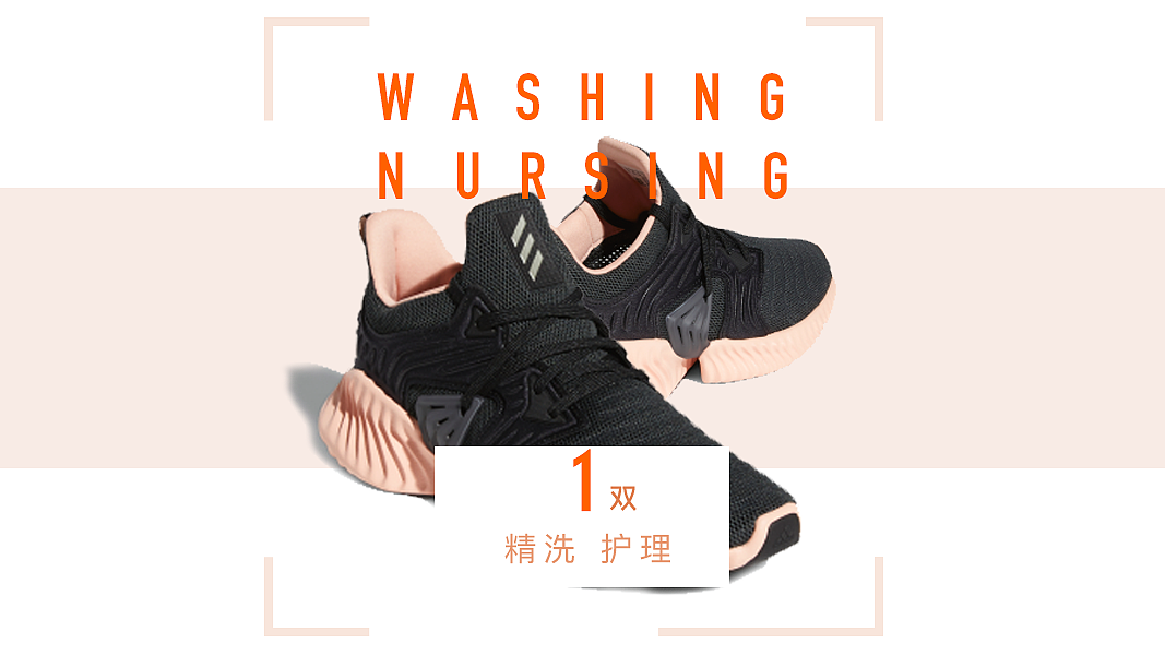 頭圖（圖ZMTc3MzAxNzMy） - APP界面 - 站酷設(shè)計(jì)師糯米里里原創(chuàng)素材 - 站酷ZCOOL