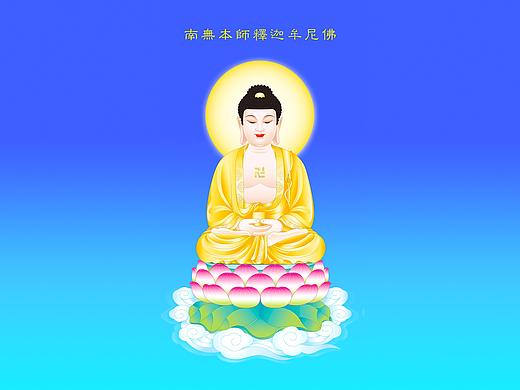 佛画-南无本师释迦牟尼佛／南无药师佛／南无阿弥陀佛