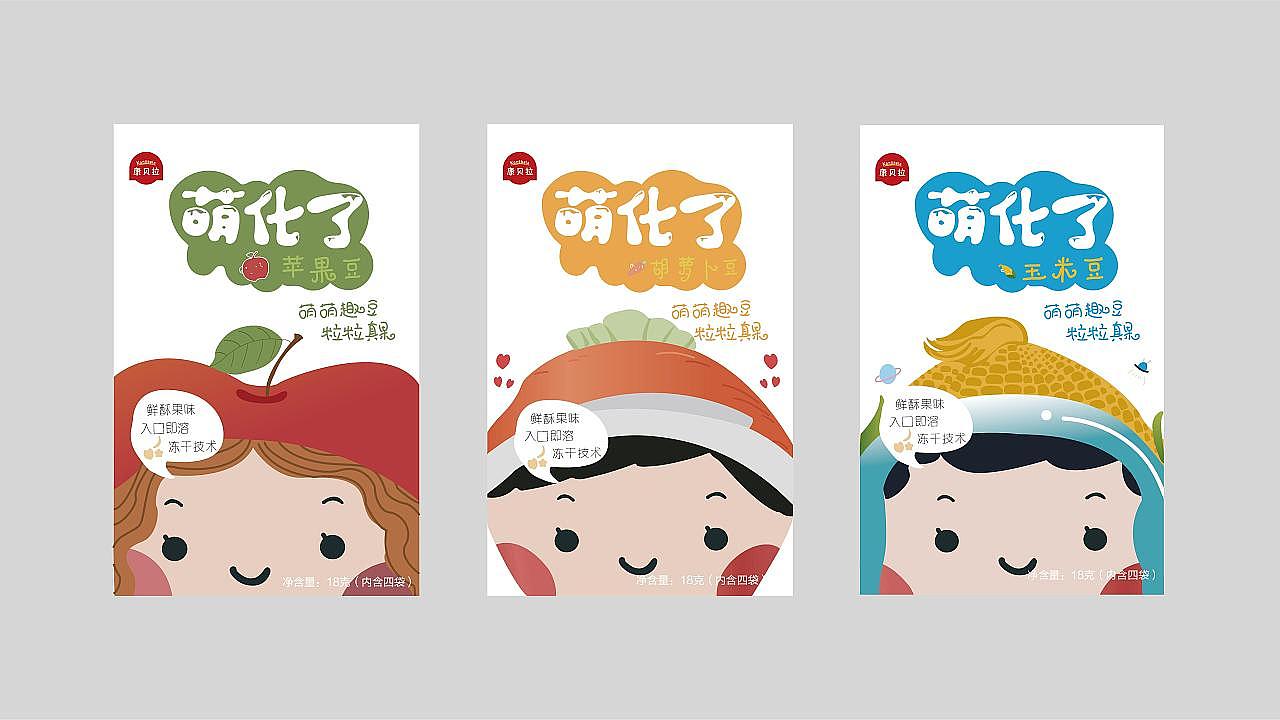 17届学员平面作品06 其它作品整理搬家中。。。