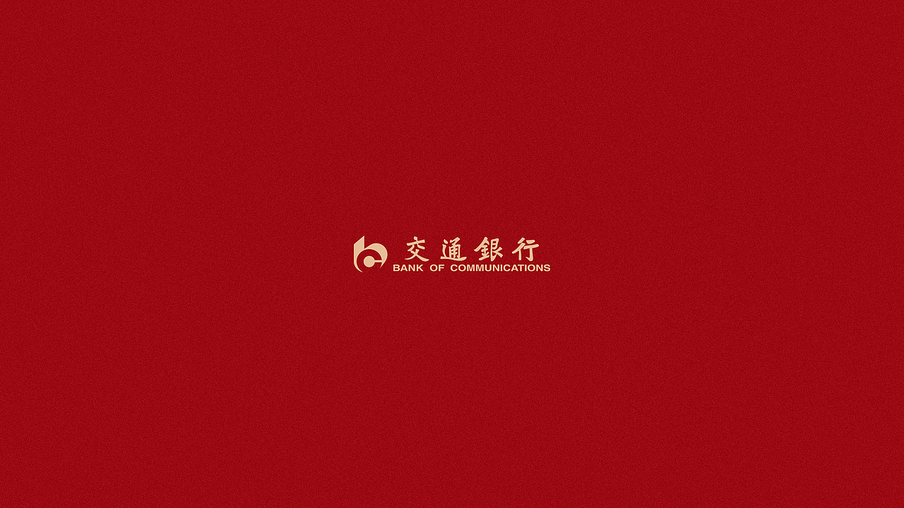 包装设计-礼盒定制设计（图ZMjU4OTAwNDMy） - 包装 - 站酷设计师金针菇菇原创素材 - 站酷ZCOOL