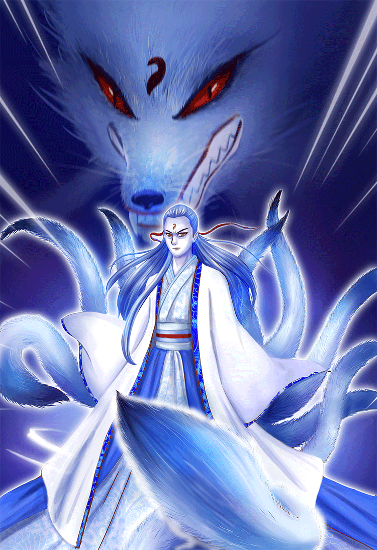 山海经——九尾狐（图ZMTgxMjc0MjMy） - 其他平面 - 站酷设计师哈敏原创素材 - 站酷ZCOOL