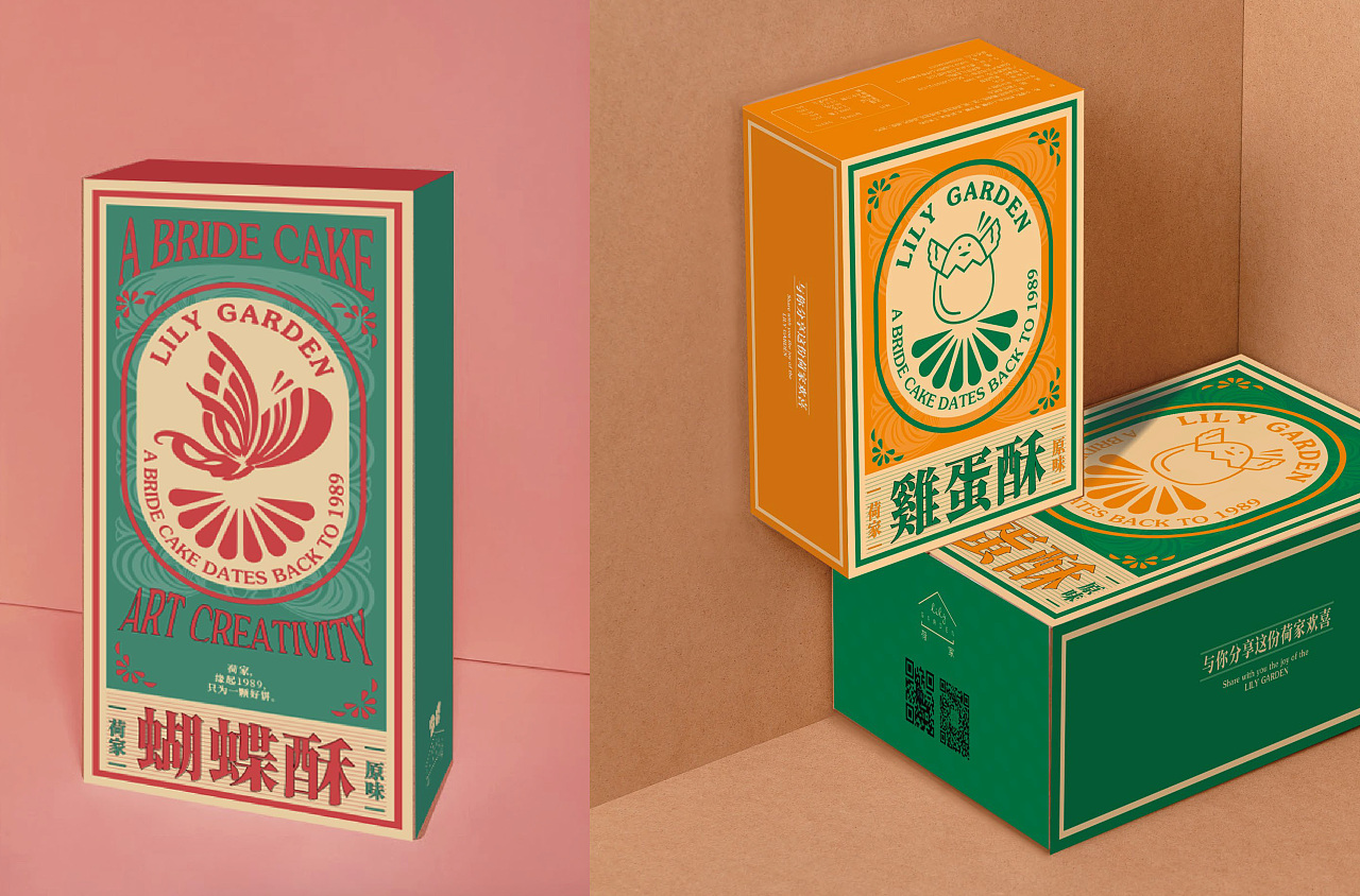 又异×荷家 | 沁园高端品牌包装升级第一期(图ZMjcyMzk4NTky) - 包装 - 站酷设计师又异AnOther原创素材 - 站酷ZCOOL