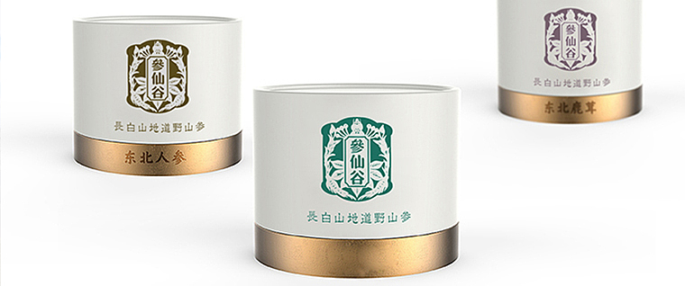 參仙谷-營(yíng)養(yǎng)養(yǎng)生品牌VI形象設(shè)計(jì)-品深設(shè)計(jì)（圖ZMTc2ODg3NTQw） - 品牌 - 站酷設(shè)計(jì)師品深策劃設(shè)計(jì)黑皮原創(chuàng)素材 - 站酷ZCOOL