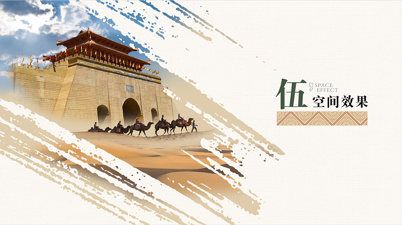 青海省祁连县峨堡镇党史馆（图ZMjE3MjM3OTMy） - 建筑/空间 - 站酷设计师青海硬牛文化原创素材 - 站酷ZCOOL