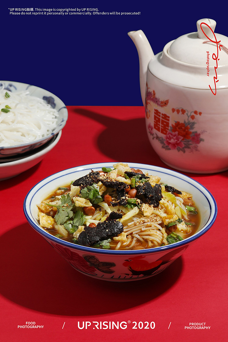 UP RISING®#产品摄影#易小满海南米粉（图ZMjA3NTExNDk2） - 产品摄影 - 站酷设计师蓝天生产队摄影原创素材 - 站酷ZCOOL