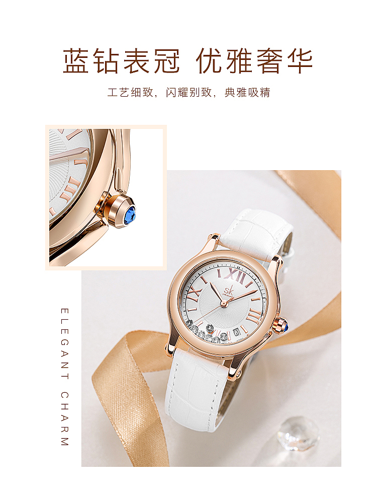 手表详情制作（图ZMjk1MTM0NjQw） - 其他平面 - 站酷设计师漫林原创素材 - 站酷ZCOOL