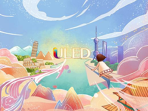 身临其境 打开ULED去旅行