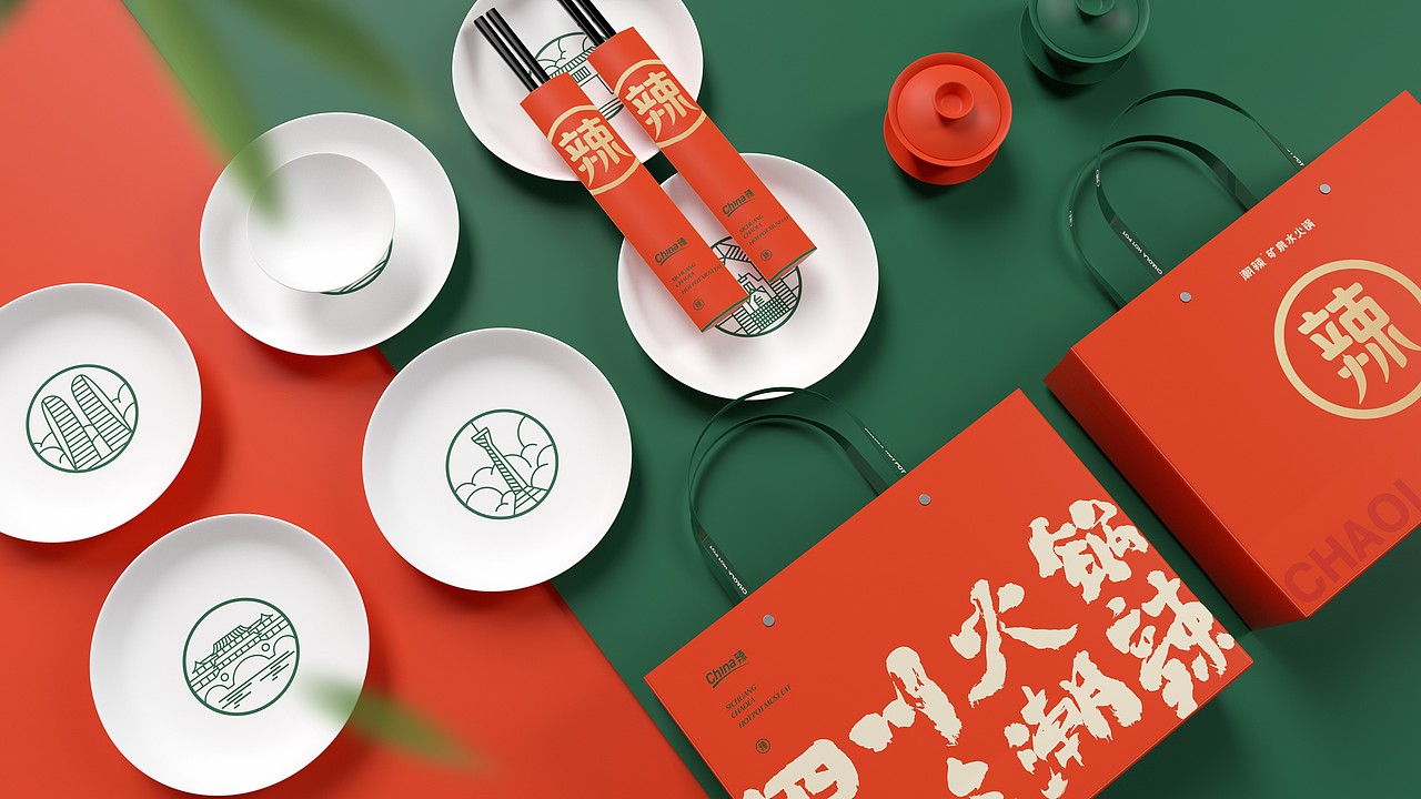 餐饮品牌设计 | 潮辣矿泉水火锅品牌升级设计