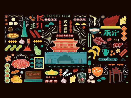 餐饮品牌包装设计|客家美食插画设计