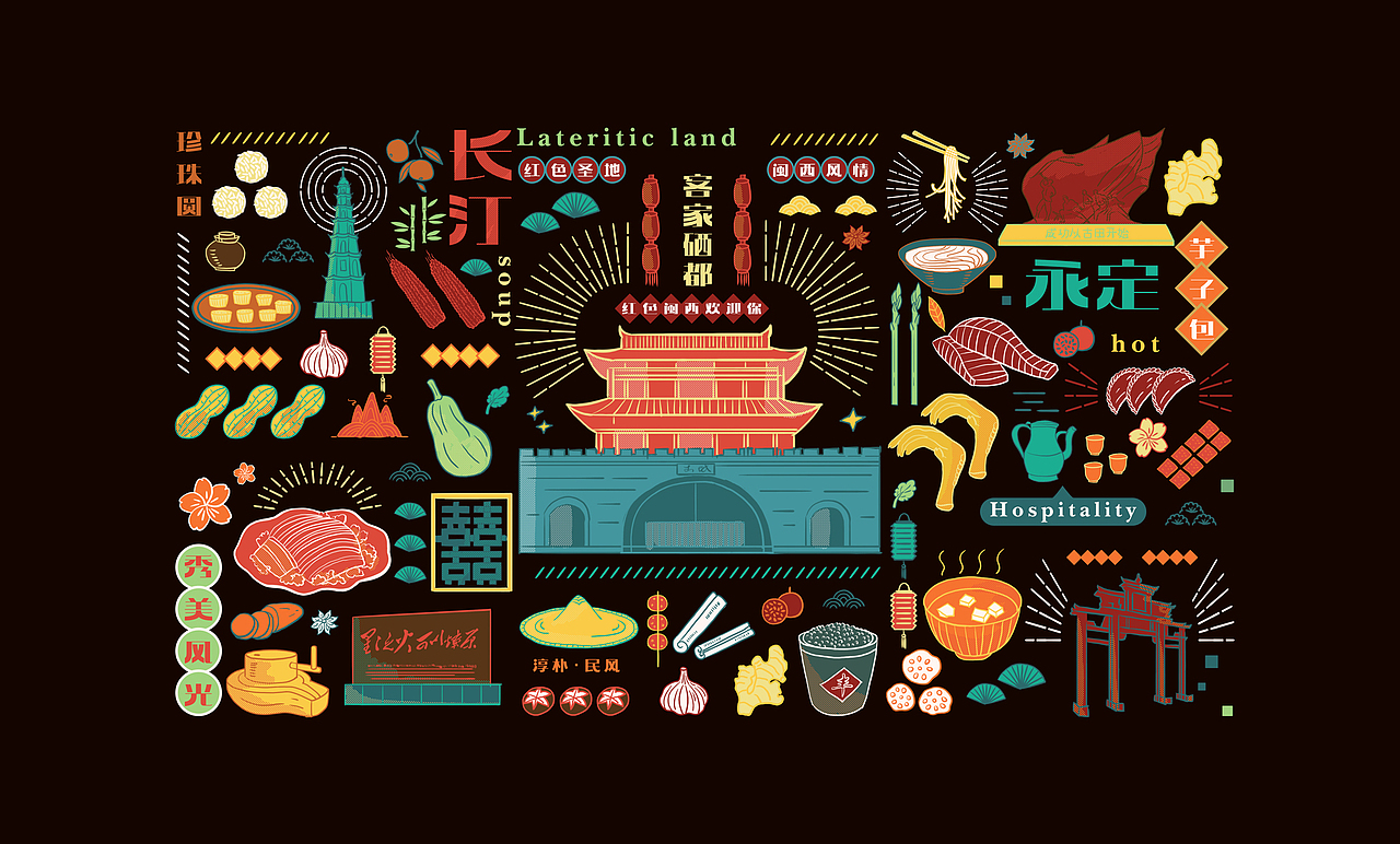 餐飲品牌包裝設(shè)計(jì)|客家美食插畫設(shè)計(jì)（圖ZMjc0NTMyMjIw） - 商業(yè)插畫 - 站酷設(shè)計(jì)師徐福琪插畫設(shè)計(jì)原創(chuàng)素材 - 站酷ZCOOL