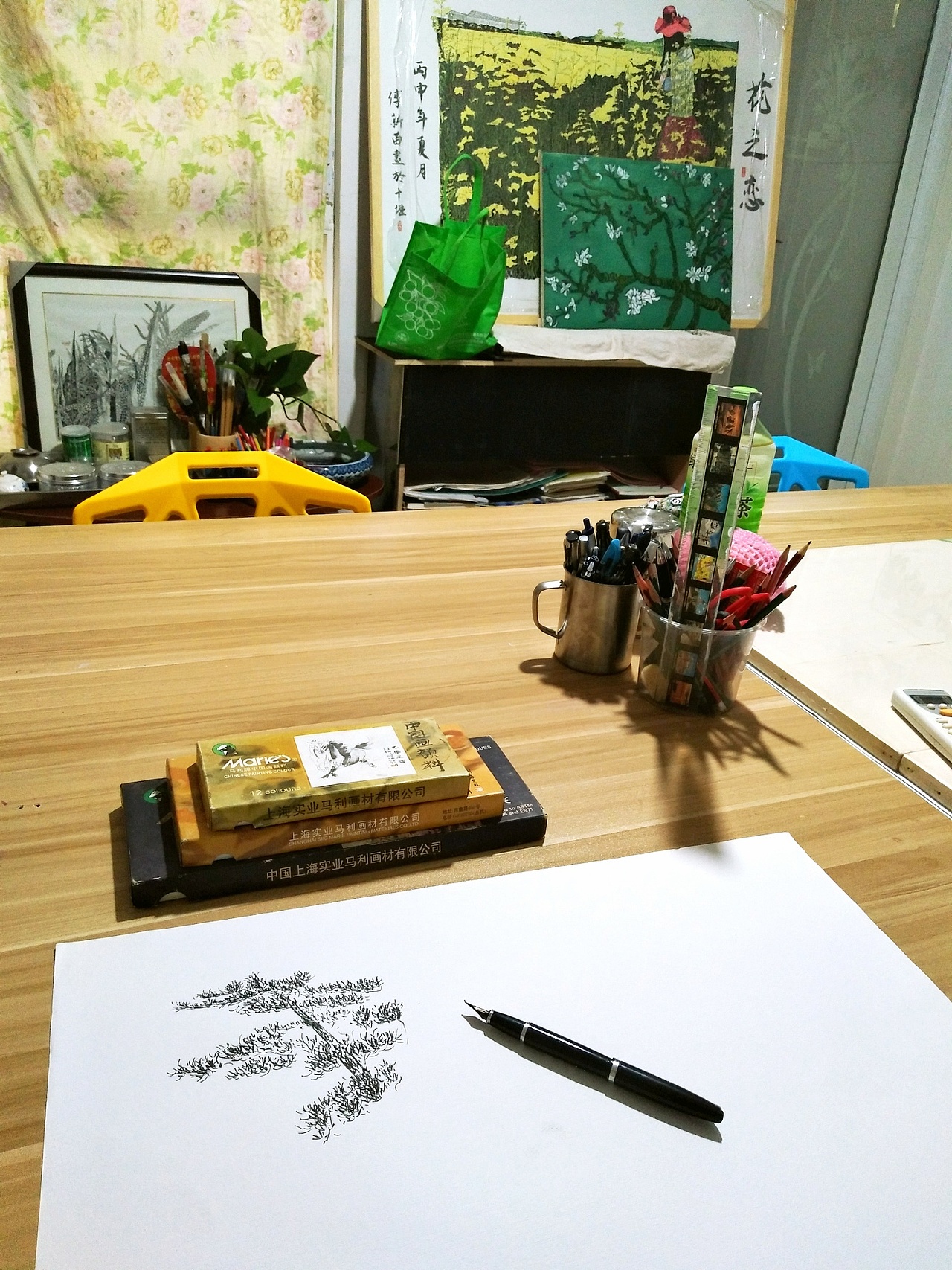 钢笔画《迎客松》