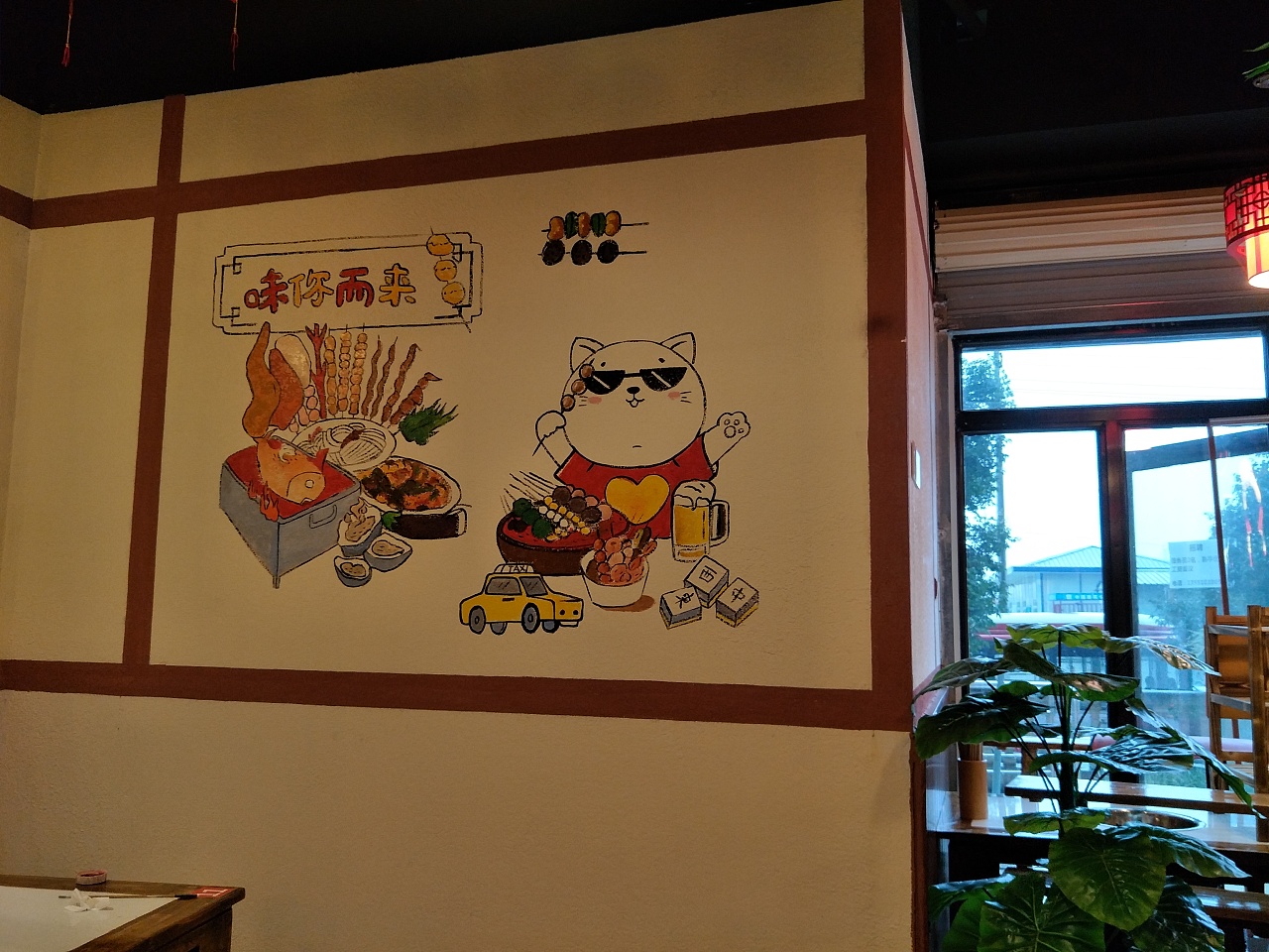 中国美食的画画墙画图片