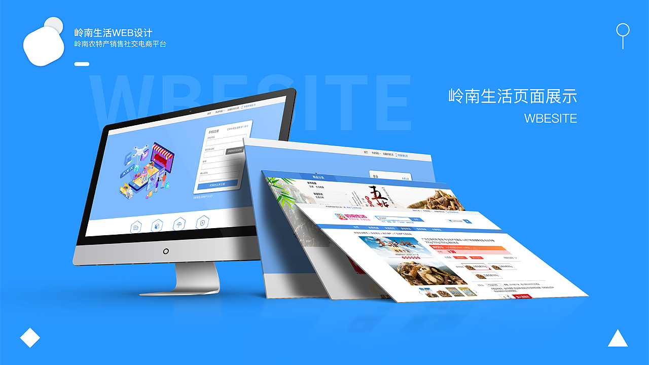 UI作品集（图ZMTgyMTA3MDky） - APP界面 - 站酷设计师宁静致远呀原创素材 - 站酷ZCOOL