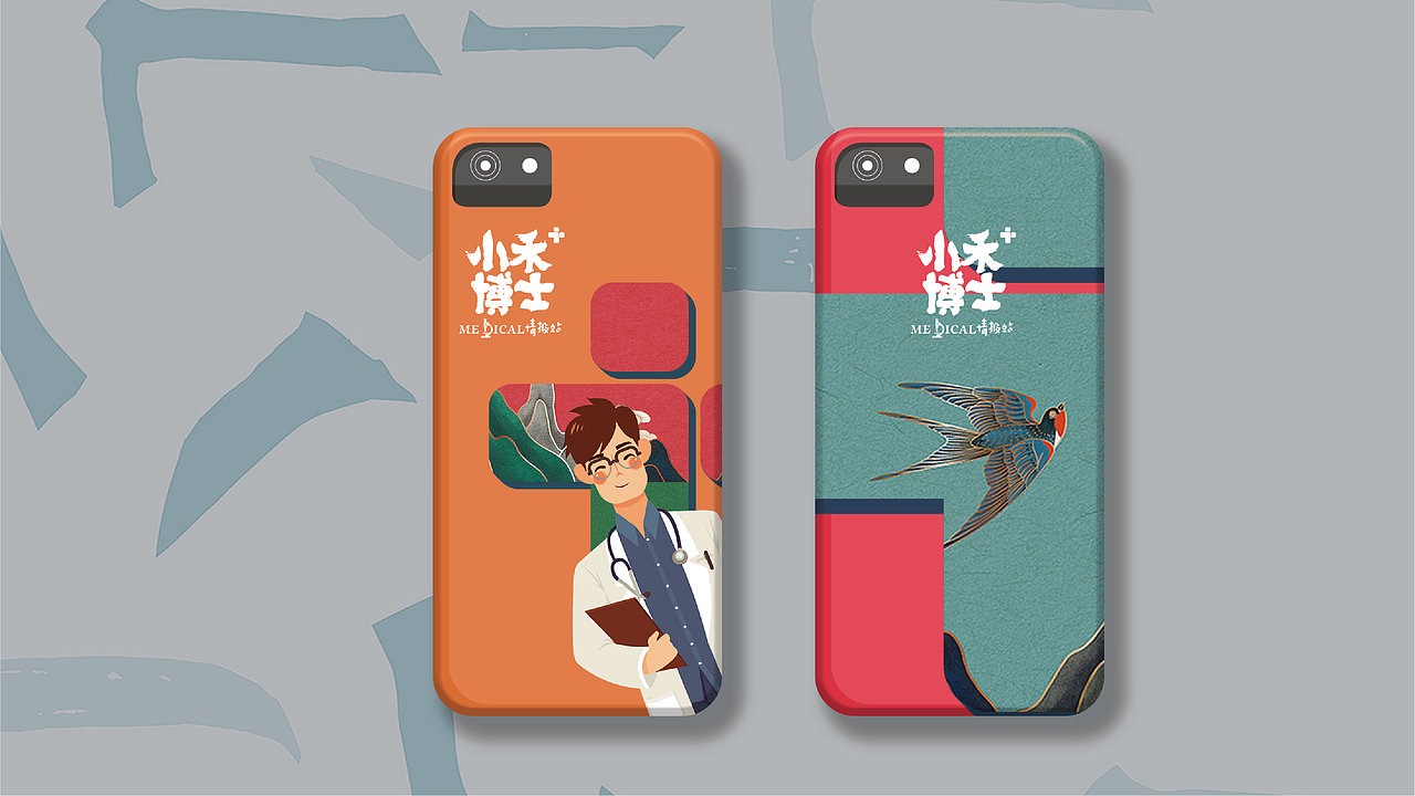 地产类-泰禾大城小院推广视觉（图ZMjA0MTk0NjYw） - 品牌 - 站酷设计师灼炎的热土原创素材 - 站酷ZCOOL