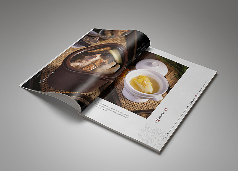 守元汤道-特色菜品菜单排版（图ZMjE5NDk5OTg4） - 书籍/画册 - 站酷设计师品深策划设计黑皮原创素材 - 站酷ZCOOL