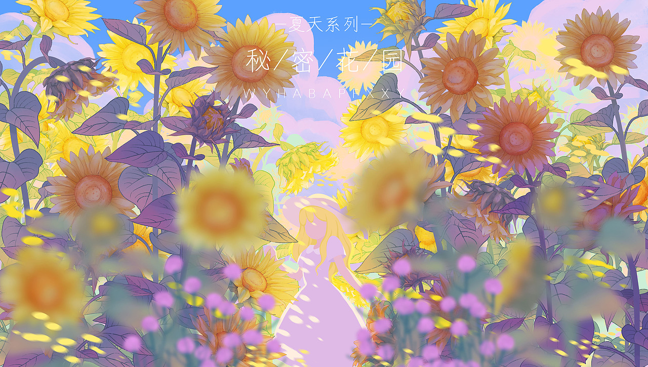 2021年中总结（图ZMjYwNDczMjMy） - 创作习作 - 站酷设计师DOOMMOOD原创素材 - 站酷ZCOOL