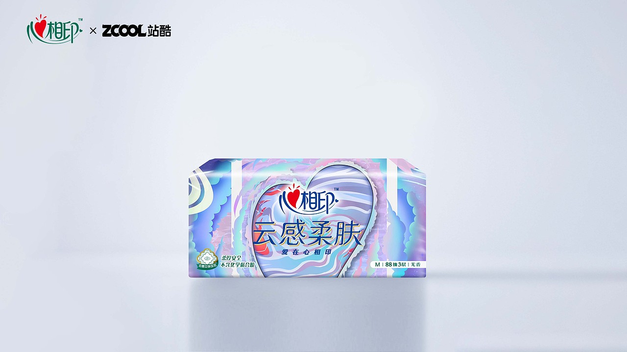 翱翔云端,坠入爱河