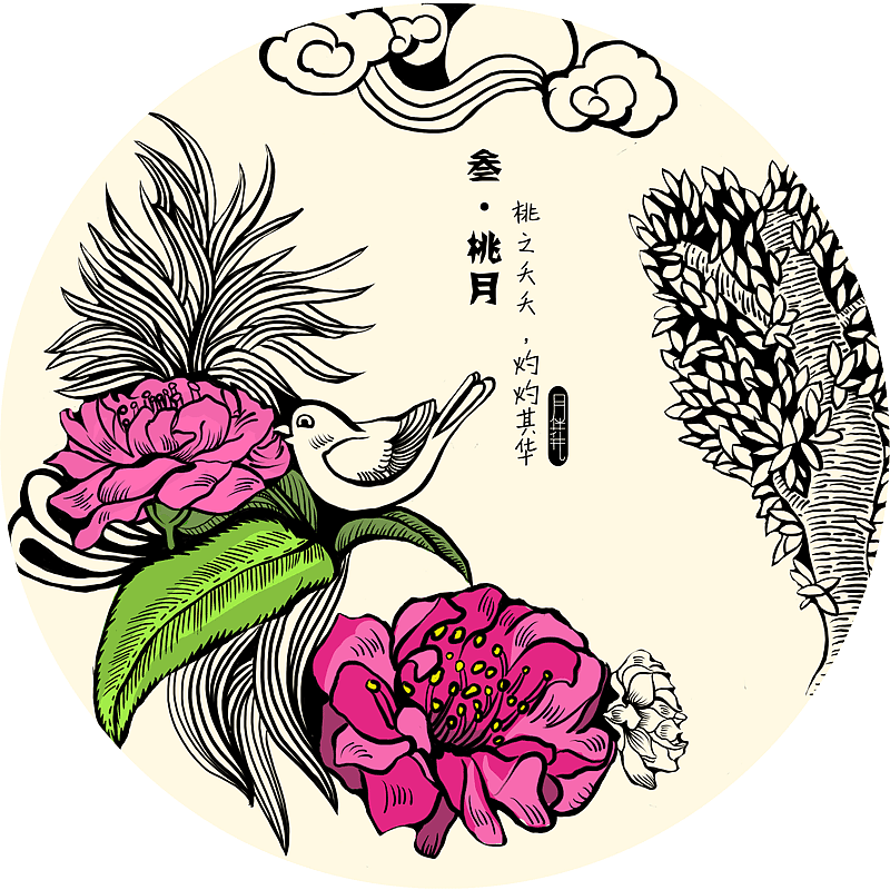 十二月令花-插画设计（图ZMjE5NTI3MjQ=） - 商业插画 - 站酷设计师mengsanxiang原创素材 - 站酷ZCOOL