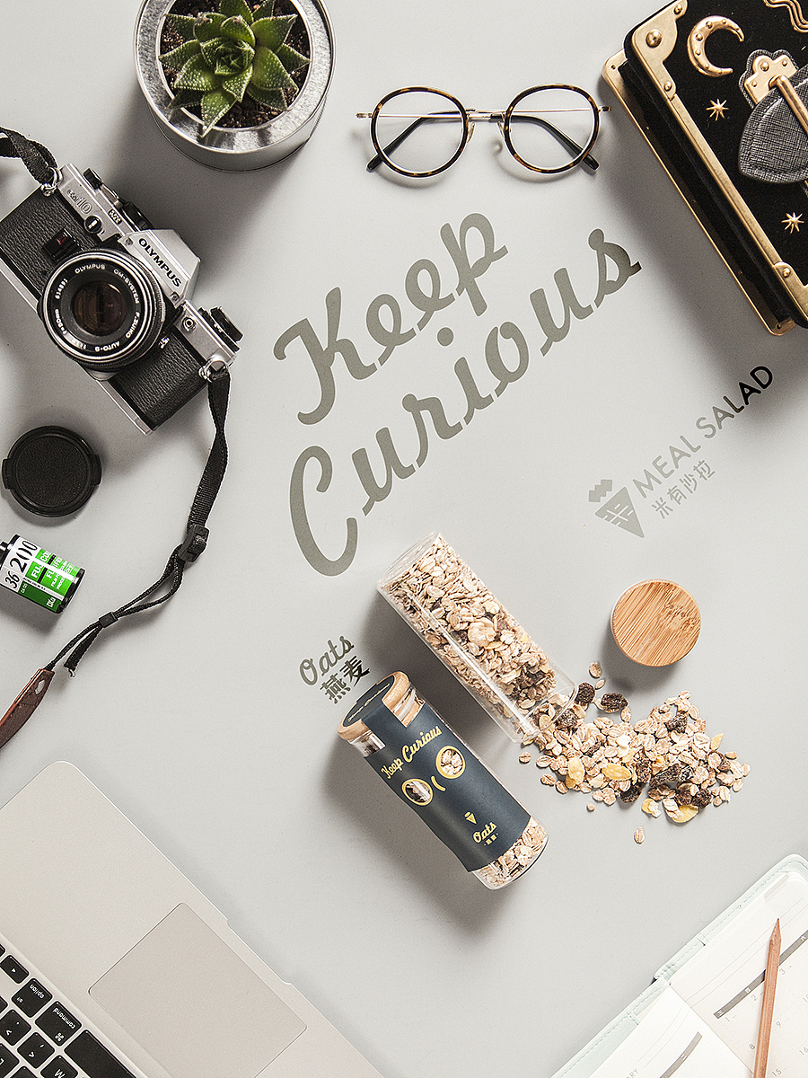 [keep curious]MealSalad谷物礼盒（图ZNjgxNzQxNDg=） - 包装 - 站酷设计师鹅妹子原创素材 - 站酷ZCOOL