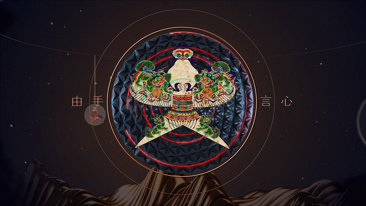 山东卫视《非遗说》节目片头