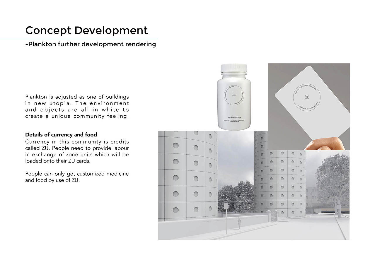 新理想国 New Utopia City