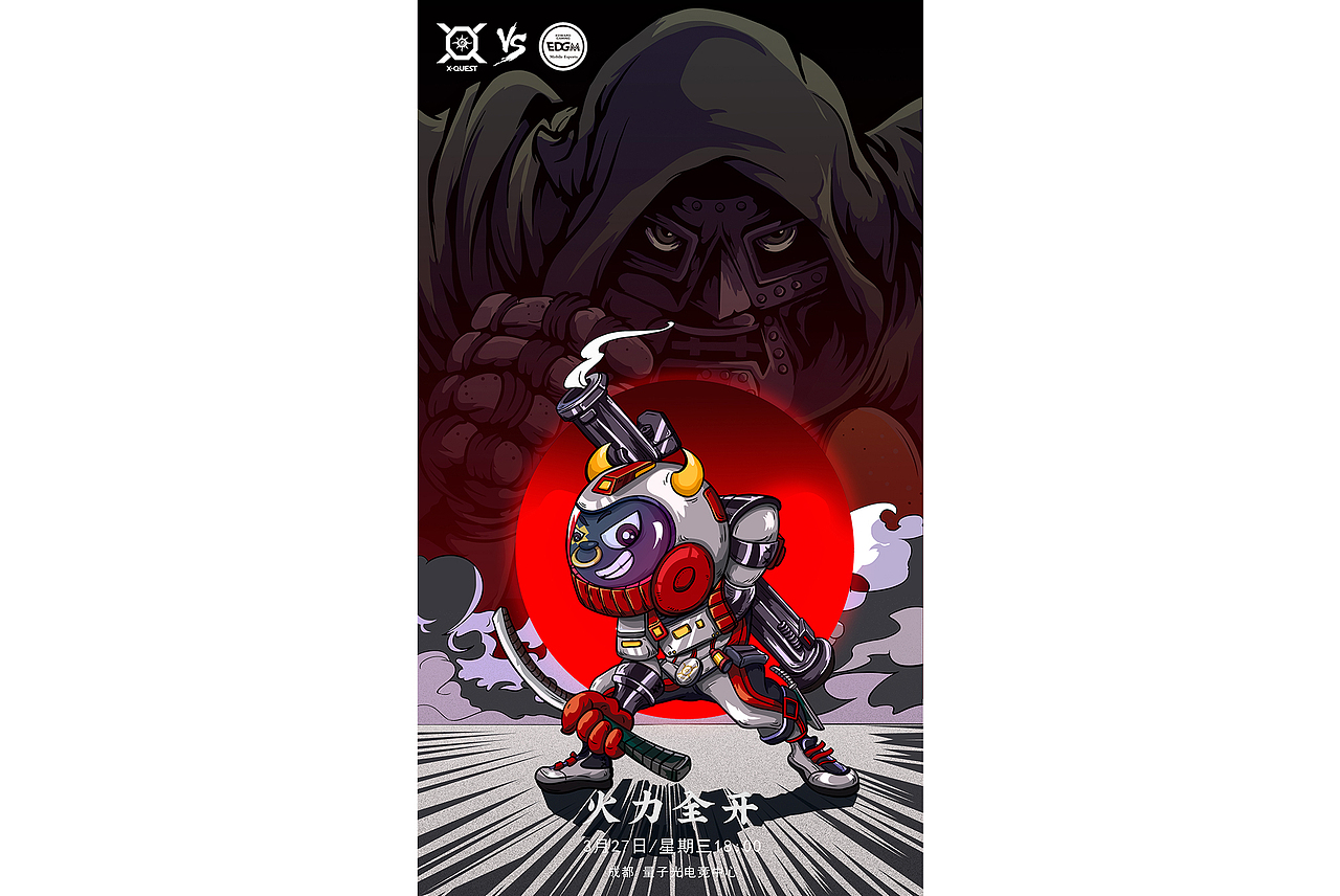 2019年KPL王者荣耀春季赛——X-QUEST战队对战海报设计（图ZMjAzNTk3NzUy） - 海报 - 站酷设计师睿伯浩意原创素材 - 站酷ZCOOL