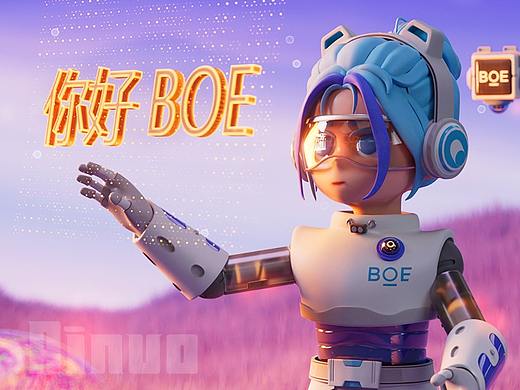 BOE-IP角色设计-艾诺