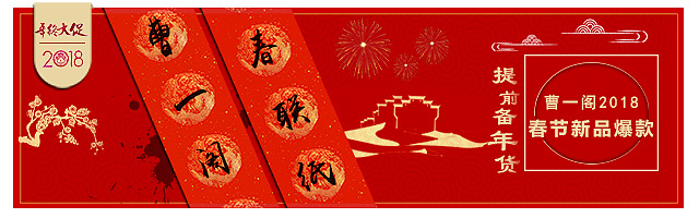 文房四宝（图ZMTIwOTI0MTU2） - 其他平面 - 站酷设计师乞丐112原创素材 - 站酷ZCOOL