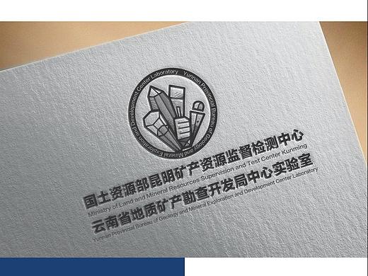 实验室logo